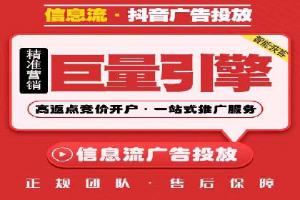 谷歌SEM广告平台的使用技巧：从新手到高手的进阶之路